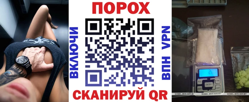 наркотики  Чадан  Amphetamine VHQ 
