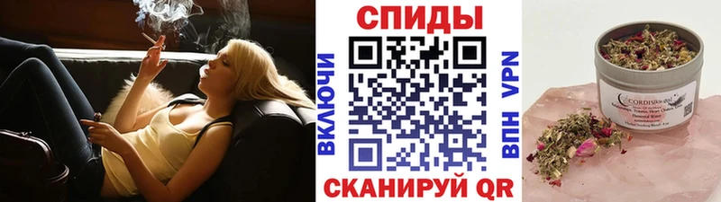 БУТИРАТ BDO 33%  купить наркотик  Чадан 