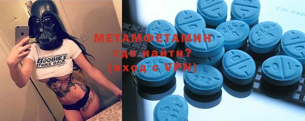 mdpv Пролетарск