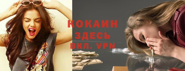 mdpv Пролетарск