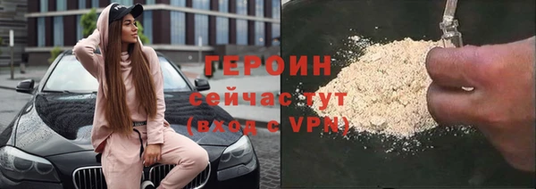 mdpv Пролетарск