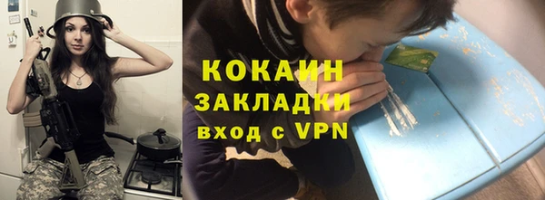 mdpv Пролетарск