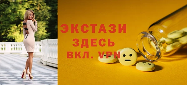 mdpv Пролетарск