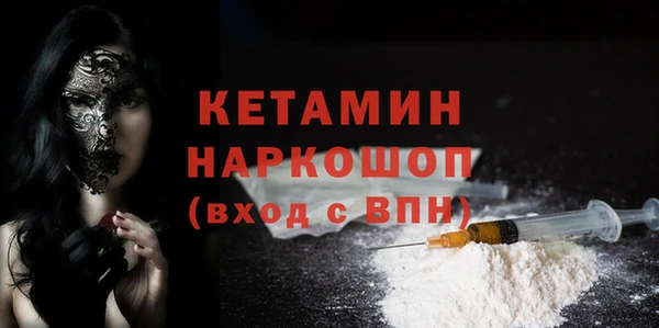 mdpv Пролетарск