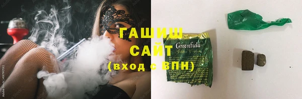 амф Протвино