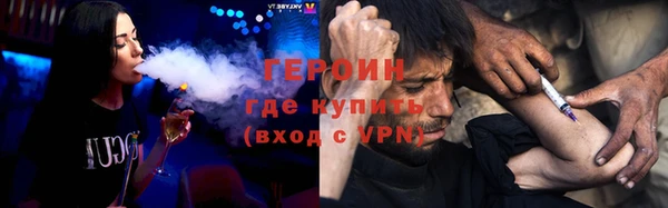 mdpv Пролетарск