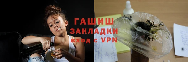 mdpv Пролетарск