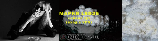 mdpv Пролетарск