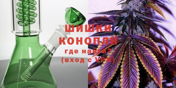 кокаин перу Верхнеуральск