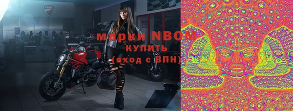 mdpv Пролетарск