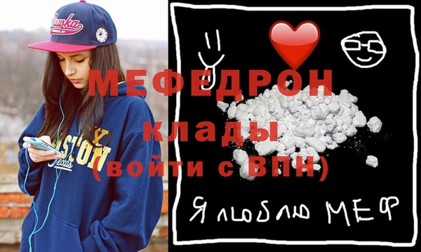 дурь Бронницы