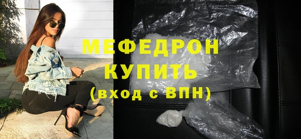 mdpv Пролетарск