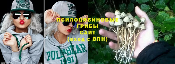 мефедрон VHQ Приозерск