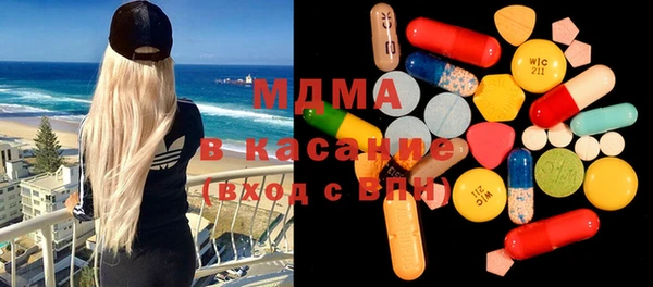 mdpv Пролетарск