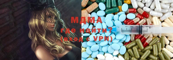 мефедрон VHQ Приозерск