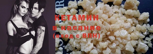 крисы Верея